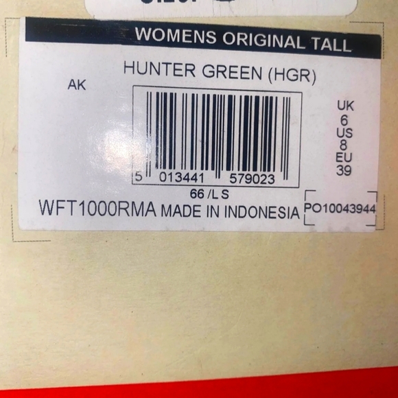 HUNTER Boots, Original Tall - Picture 5 of 5